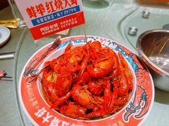 -阿财老铺·老蚌埠龙虾城(华夏总店)