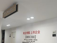 -牙博士口腔品牌连锁(昆山城区店)