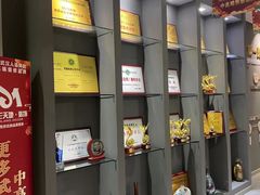 -米兰天地装饰(红星美凯龙旗舰店)