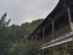 -南山风景名胜区