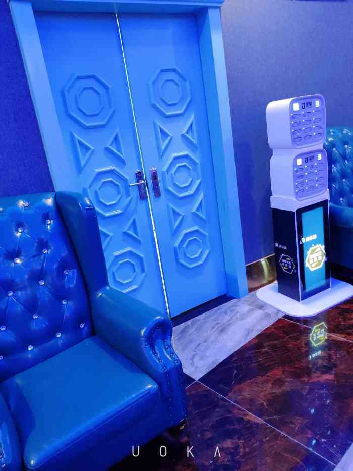 海乐迪ktv(华阳店)-"第一次来华阳这边唱歌 是朋友聚会 然后觉.