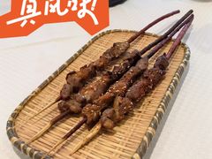 -双井轩(双井店)