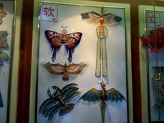 -杨家埠民间艺术大观园