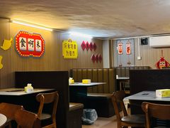 -官塘陈记鱼生·潮汕砂锅粥·牛肉火锅(潮枫路总店)