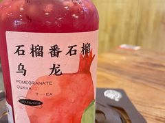 -眷茶(赛格国际购物中心店)