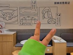 -炖物24章·顺时轻养茶(杭州大厦店)