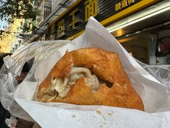 -家阳赵师傅油饼包烧麦(粮道街店)