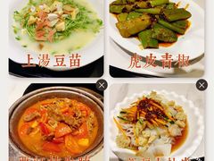 -新疆伏拉沃餐厅(白龙南路店)