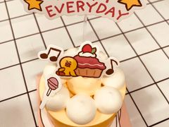 -好利来(紫竹院店)