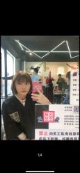 -無名发艺