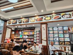 -徽州美食(三十年老店)