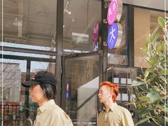 -大小咖啡 BigSmallCoffee(麦子店)
