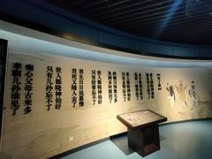 -江宁织造博物馆