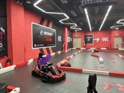 -1号卡丁(天河金茂广场店)