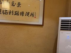 -庭苑饭香·生态餐厅(动物园店)