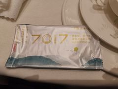 -7017浙菜•建德味(中财店)