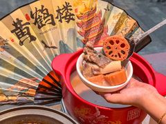 -肖记公安牛肉鱼杂馆·省级非物质文化遗产(江汉路直营店)