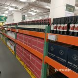 打卡[胜利]北京华联会员仓储超市☞杉杉奥莱