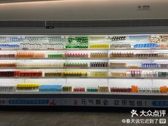 -神帆·元气汤泉(解放西路店)