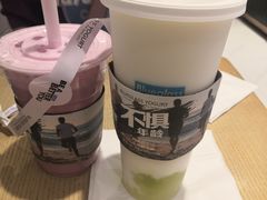 -Blueglass酸奶(华贸购物中心店)