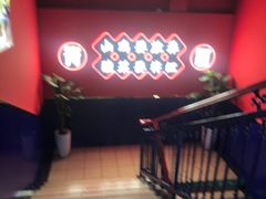 -符缸酸菜鸡(华阳店)