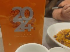 -大鸭梨烤鸭(甘家口店)