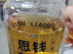 -东莞银行篮球中心