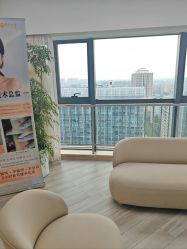 -HEYAN荷妍专业脱毛连锁机构