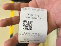 -江湖小牛·水煮牛排火锅(欧亚新生活购物广场店)