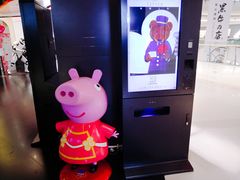 -美嘉欢乐影城(万象城店)