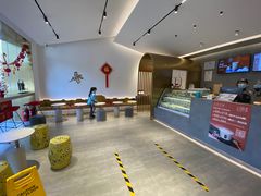-三元梅园(团结湖店)