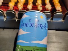 -很久以前羊肉串(朝阳路店)