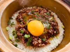 窝蛋牛肉饼煲仔饭-红星光发煲仔饭(文海店)