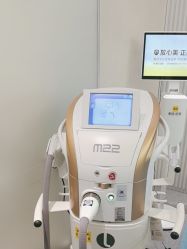 -和颜一美轻医美连锁