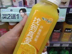 -全家便利店(广灵一路店)