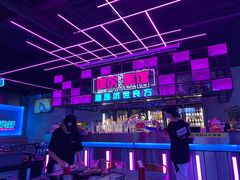-燥次·烧烤酒场(万象城店)
