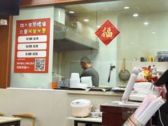 -隆轩面馆(嫩江路店)