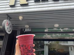 门面-花姨·老电影院果汁冰(88号店)