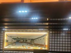 -财神日本料理(广州街总店)