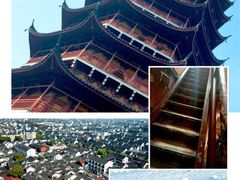 iphone_upload_pic-北寺塔