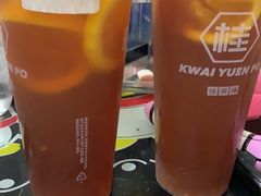 -桂源铺(亚新广场店)