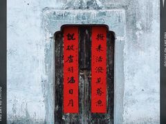 -敬亭山风景名胜区