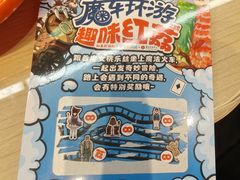 -红荔村肠粉(岗厦店)