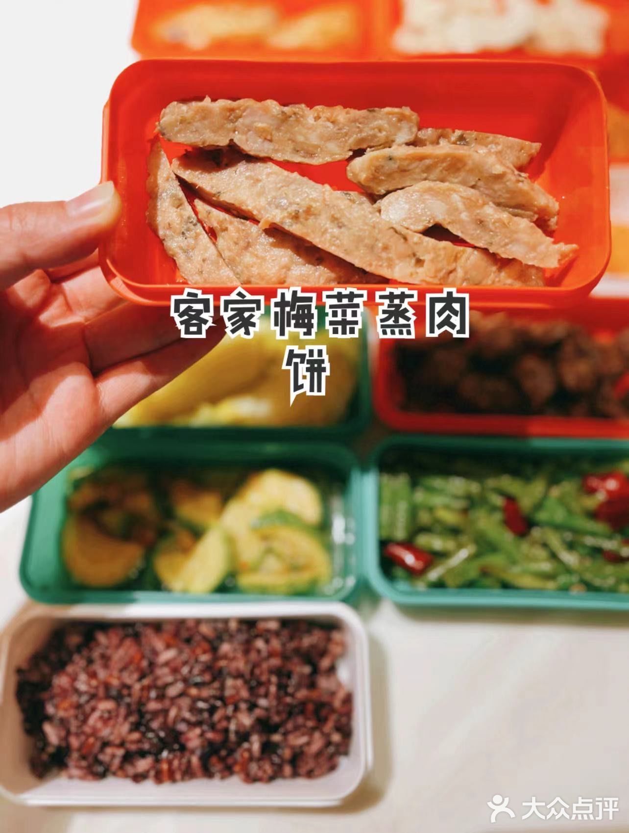中西式外卖自助餐点——维小饭