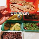 中西式外卖自助餐点——维小饭