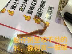 -永祥烧腊餐厅(虹口店)