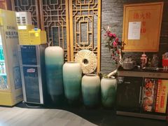 -重庆德忆火锅（龙南街3店）(渝水岸餐饮)