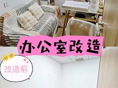 -公园前(地铁站)