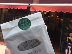 -赵小姐的店(鼓浪屿三友店)