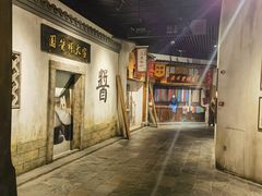 -宣城市博物馆